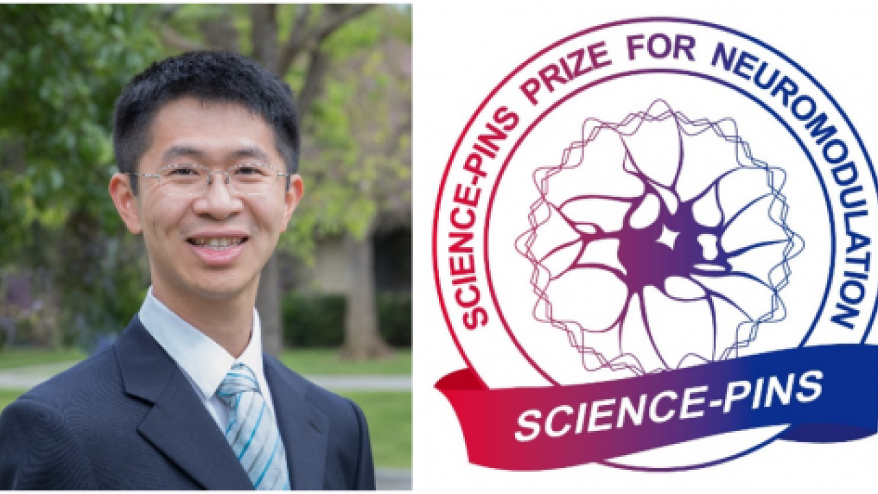 Science-PINS prize for neuromodulation